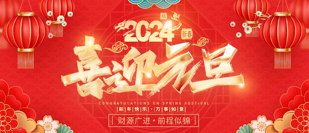 未標(biāo)題-1.jpg